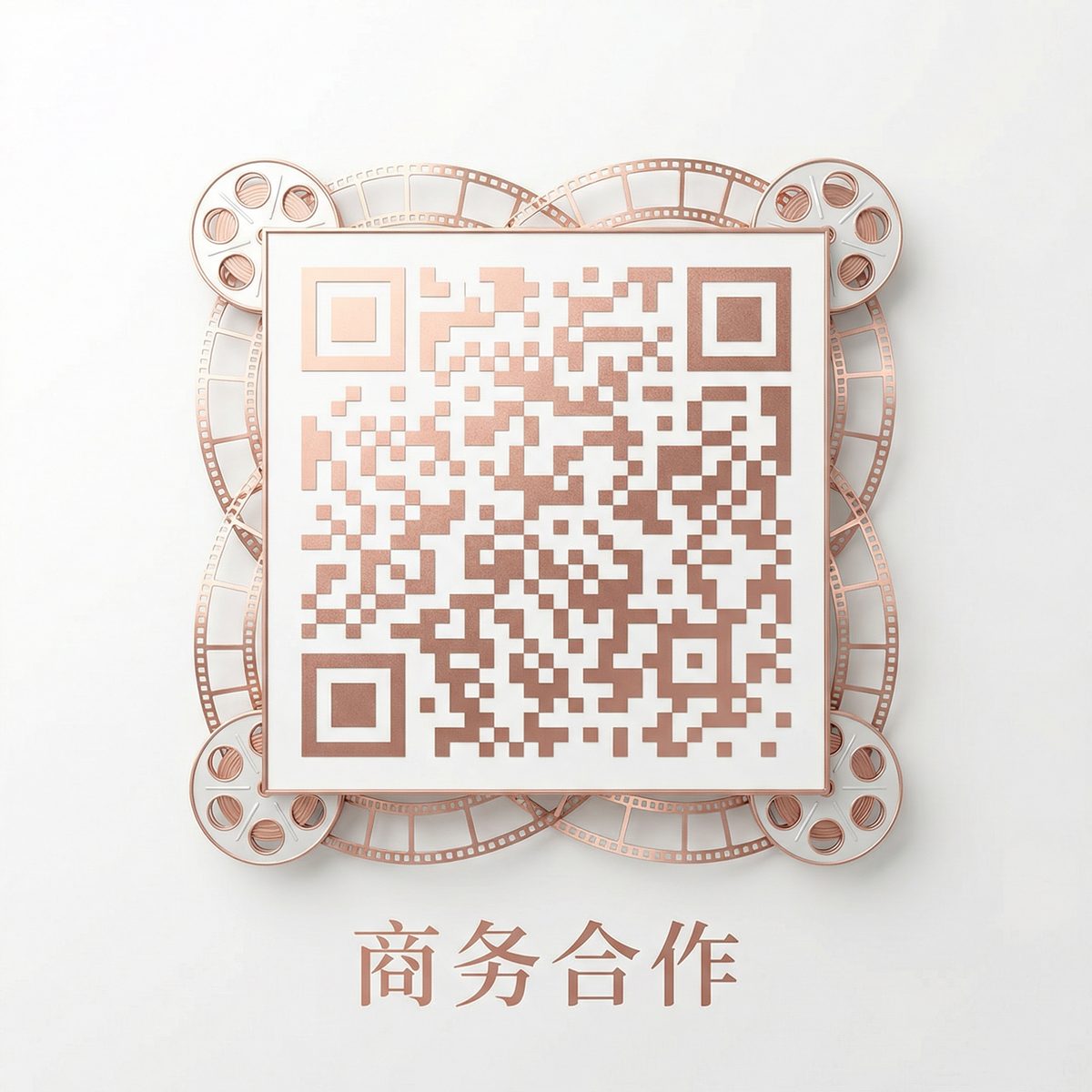 里番在线看商务合作二维码